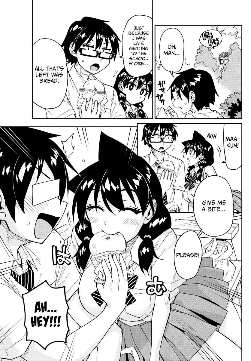 Page 7 Chapter 249 Amano Megumi wa Suki Darake!