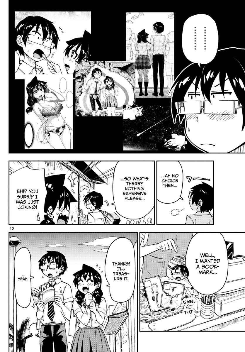 Page 12 Chapter 136 Amano Megumi wa Suki Darake!