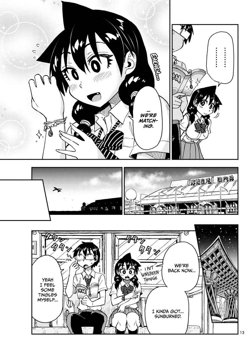 Page 13 Chapter 136 Amano Megumi wa Suki Darake!
