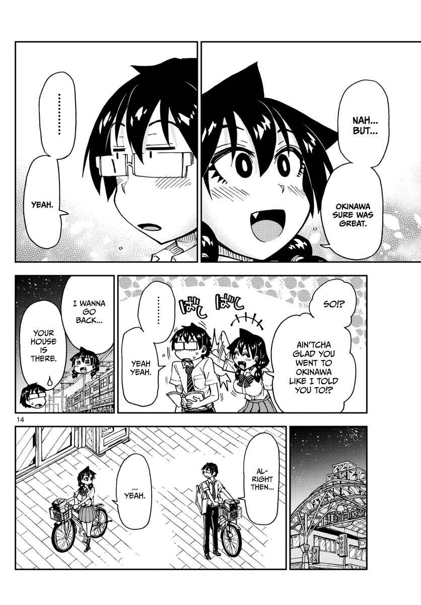 Page 14 Chapter 136 Amano Megumi wa Suki Darake!