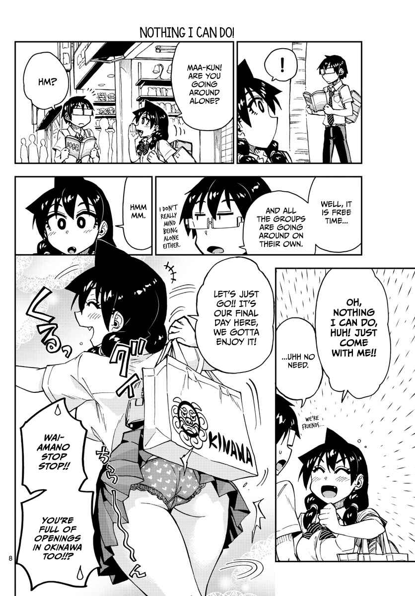 Page 8 Chapter 136 Amano Megumi wa Suki Darake!