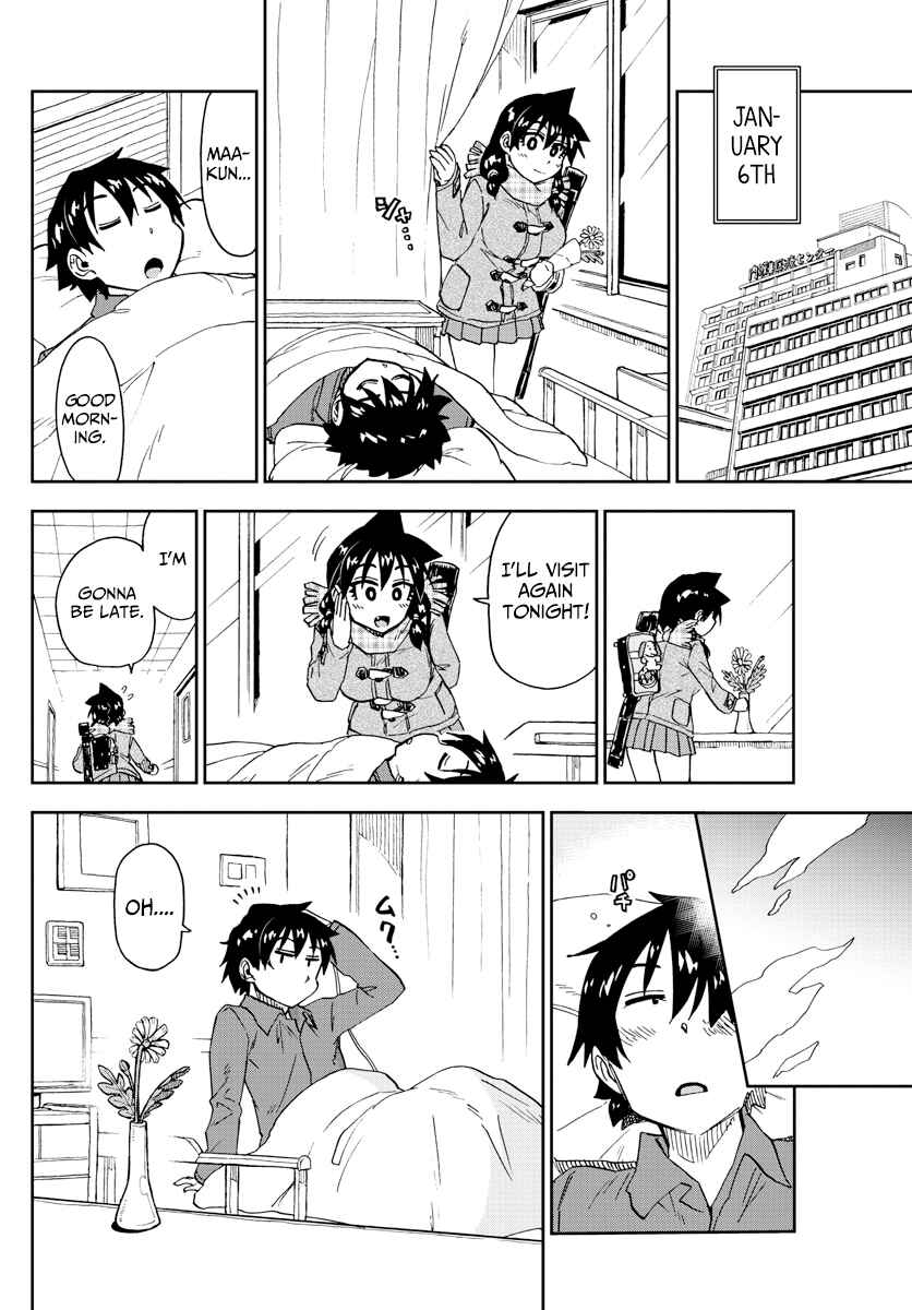 Page 10 Chapter 194 Amano Megumi wa Suki Darake!