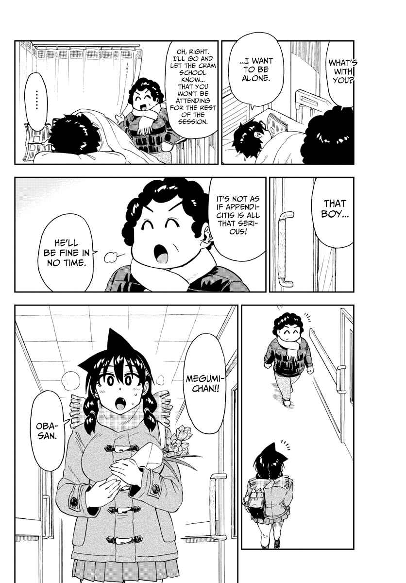 Page 8 Chapter 194 Amano Megumi wa Suki Darake!