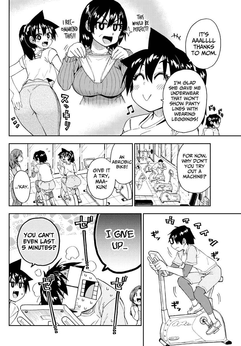 Page 8 Chapter 206 Amano Megumi wa Suki Darake!