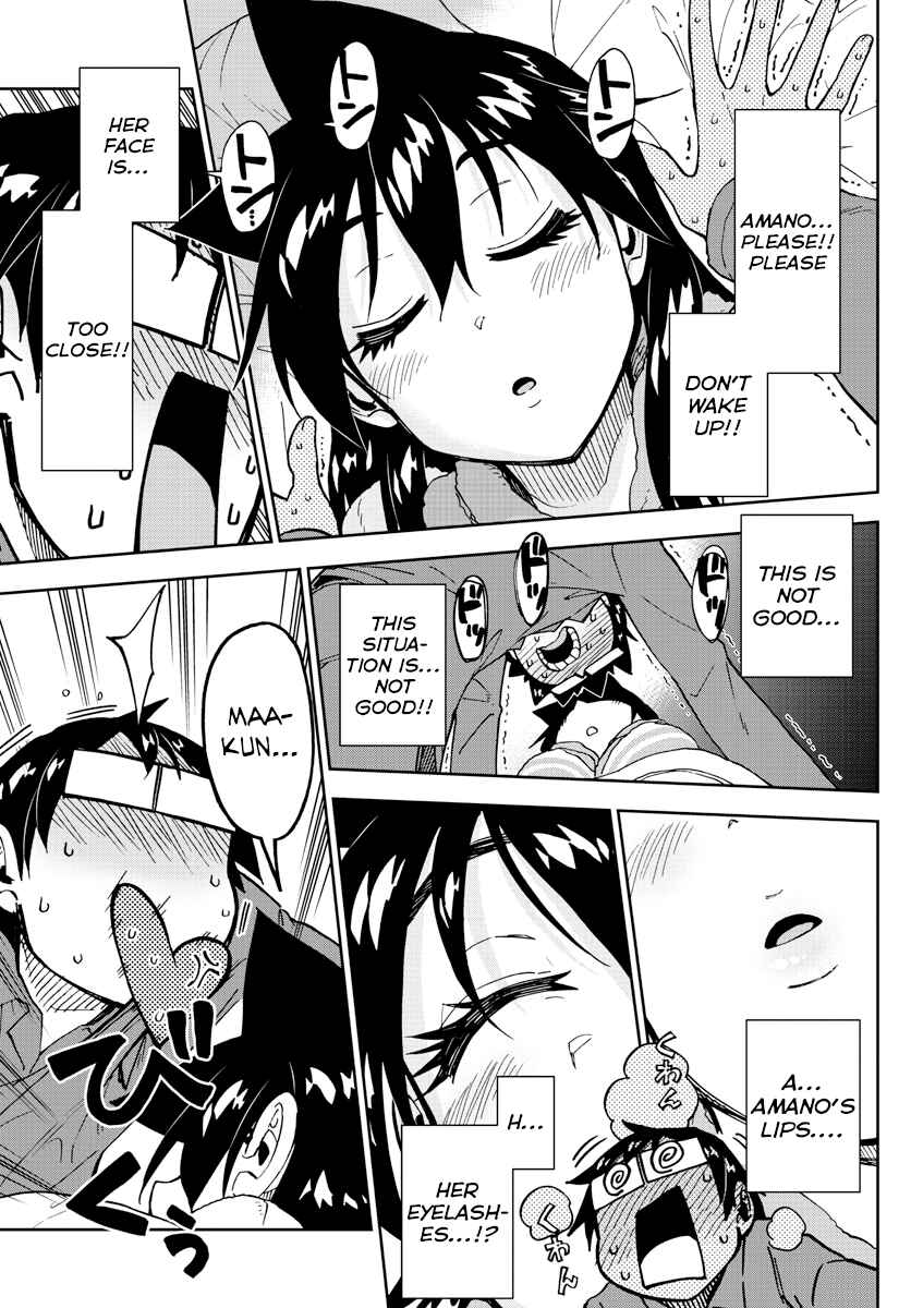 Page 11 Chapter 183 Amano Megumi wa Suki Darake!