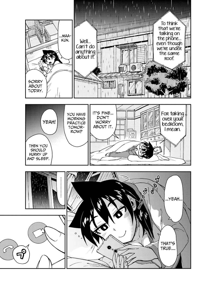 Page 5 Chapter 183 Amano Megumi wa Suki Darake!