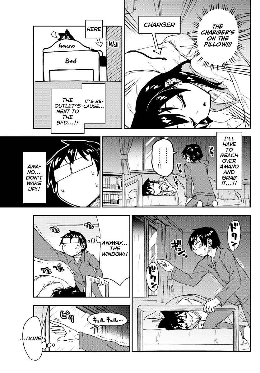 Page 9 Chapter 183 Amano Megumi wa Suki Darake!