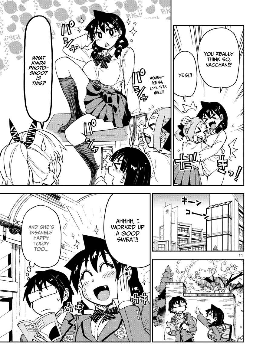 Page 11 Chapter 104 Amano Megumi wa Suki Darake!