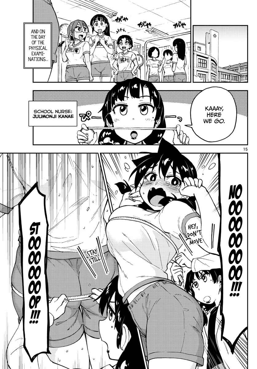 Page 15 Chapter 104 Amano Megumi wa Suki Darake!