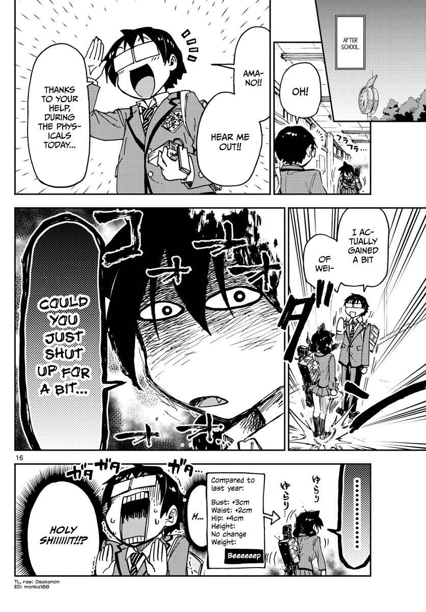 Page 16 Chapter 104 Amano Megumi wa Suki Darake!