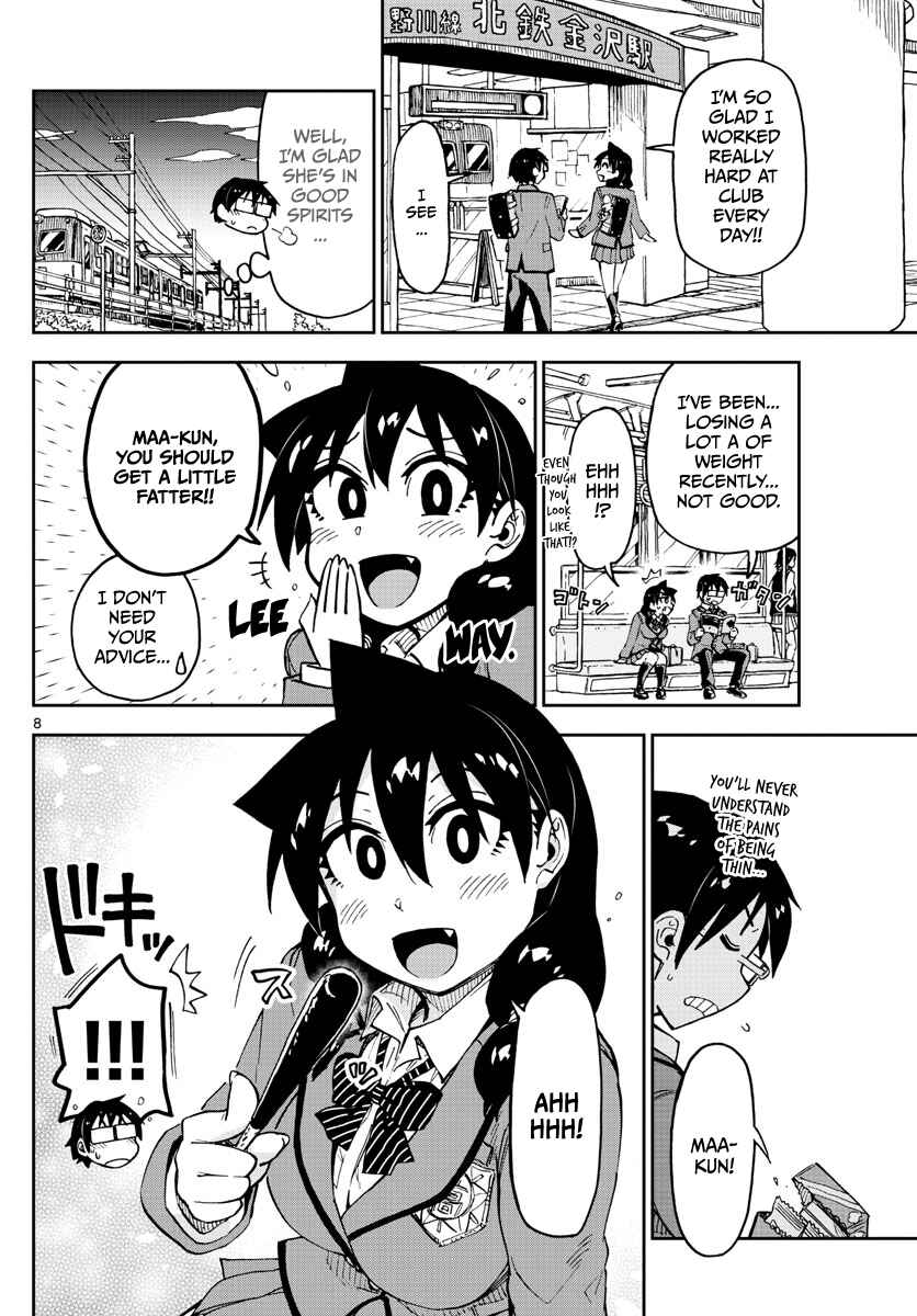 Page 8 Chapter 104 Amano Megumi wa Suki Darake!