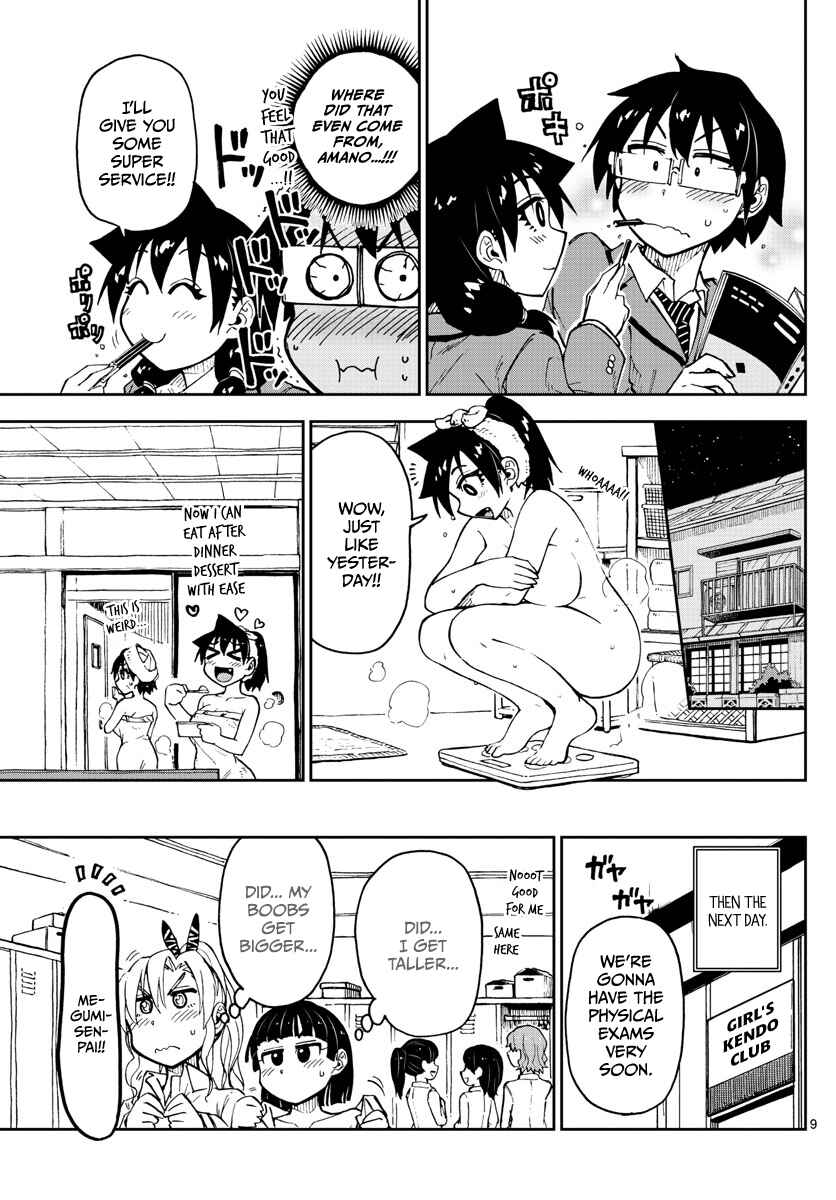 Page 9 Chapter 104 Amano Megumi wa Suki Darake!