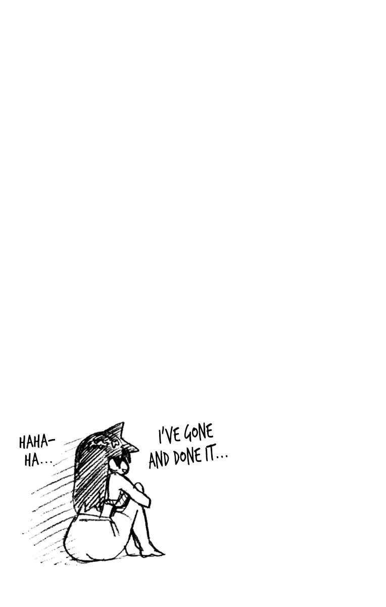 Page 11 Chapter 149.5 Amano Megumi wa Suki Darake!