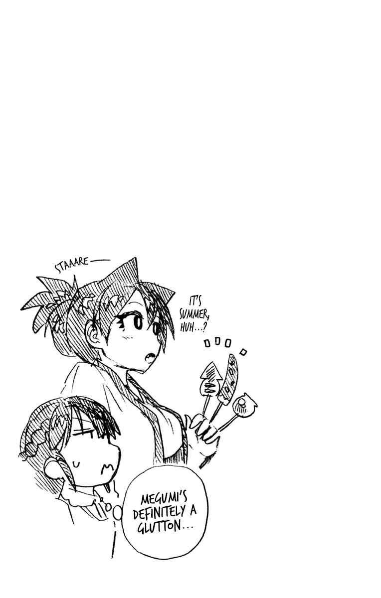 Page 13 Chapter 149.5 Amano Megumi wa Suki Darake!