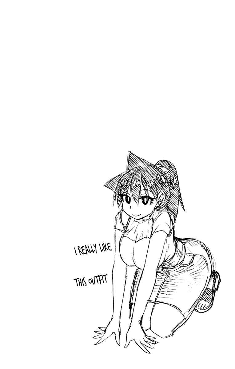 Page 22 Chapter 149.5 Amano Megumi wa Suki Darake!