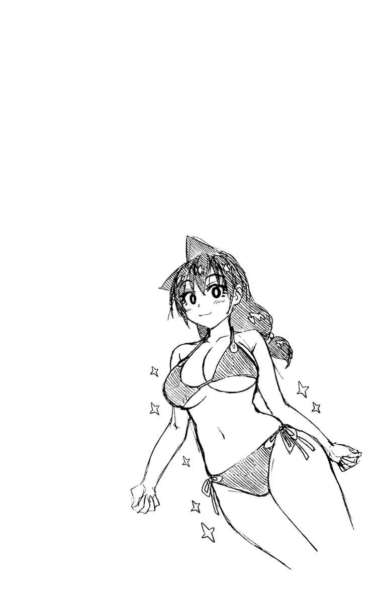 Page 26 Chapter 149.5 Amano Megumi wa Suki Darake!