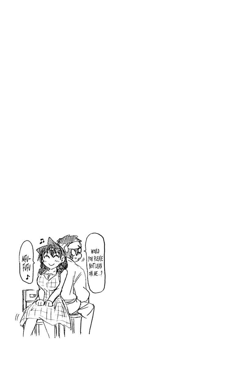 Page 9 Chapter 149.5 Amano Megumi wa Suki Darake!