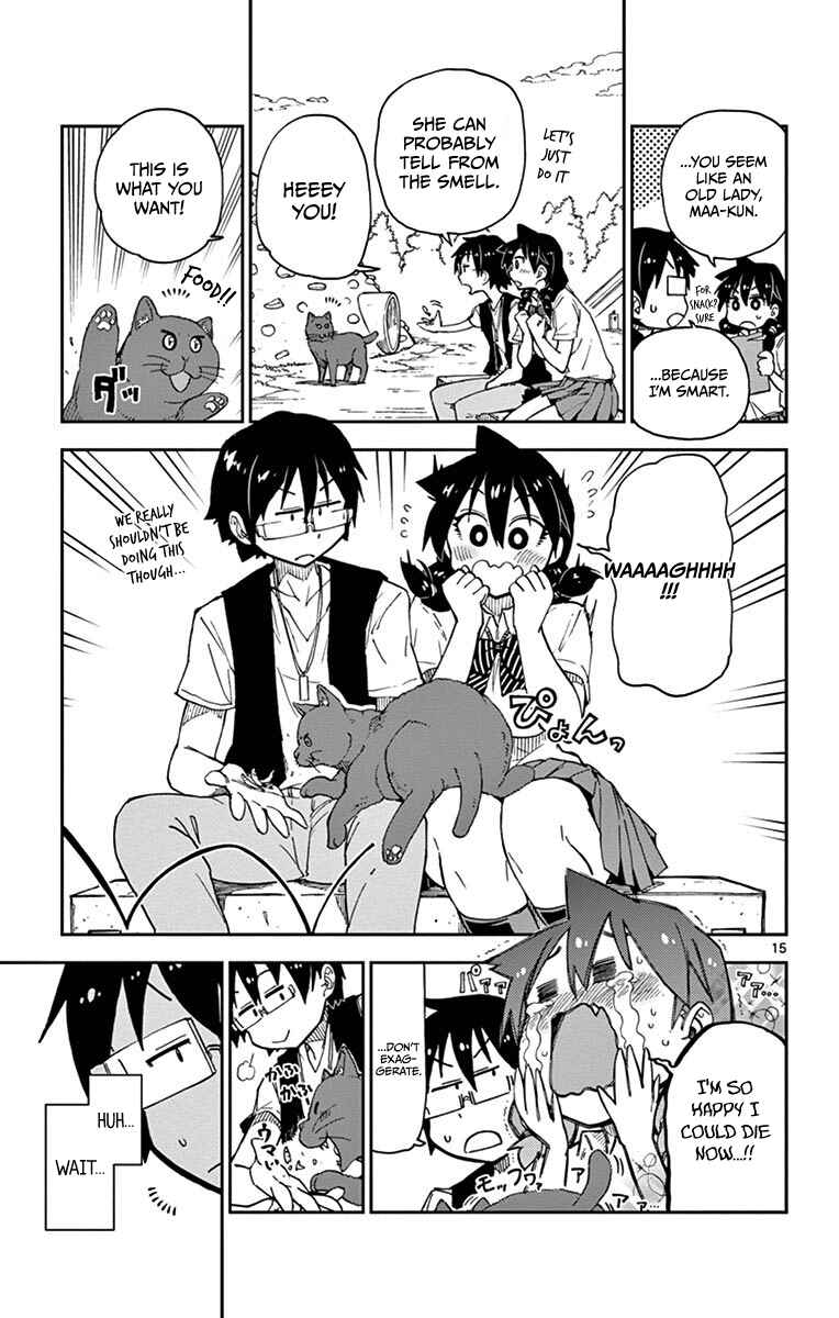 Page 15 Chapter 18 Amano Megumi wa Suki Darake!