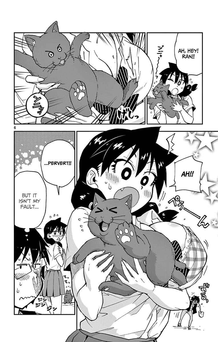 Page 6 Chapter 18 Amano Megumi wa Suki Darake!