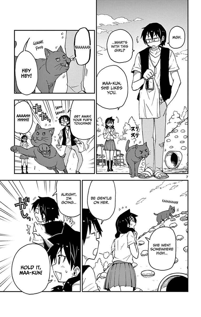 Page 7 Chapter 18 Amano Megumi wa Suki Darake!