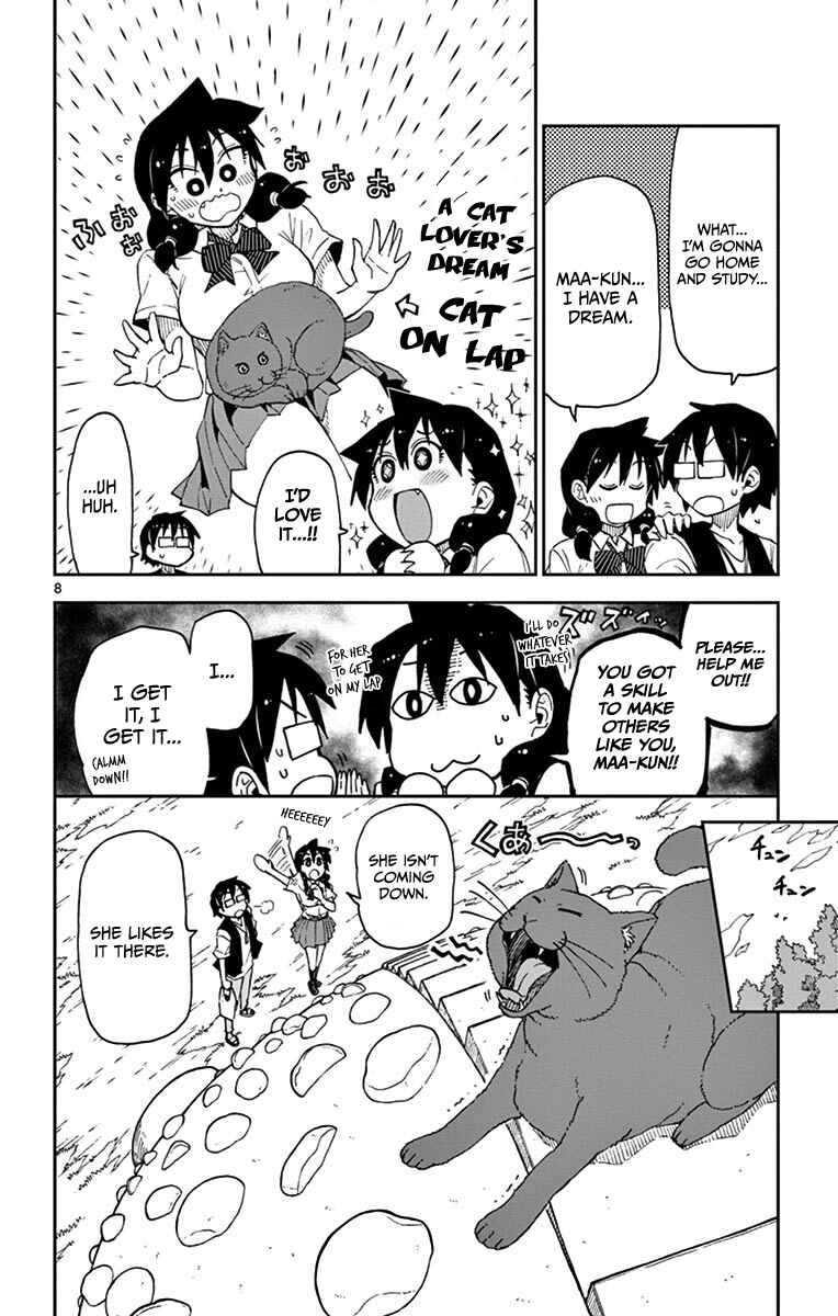 Page 8 Chapter 18 Amano Megumi wa Suki Darake!