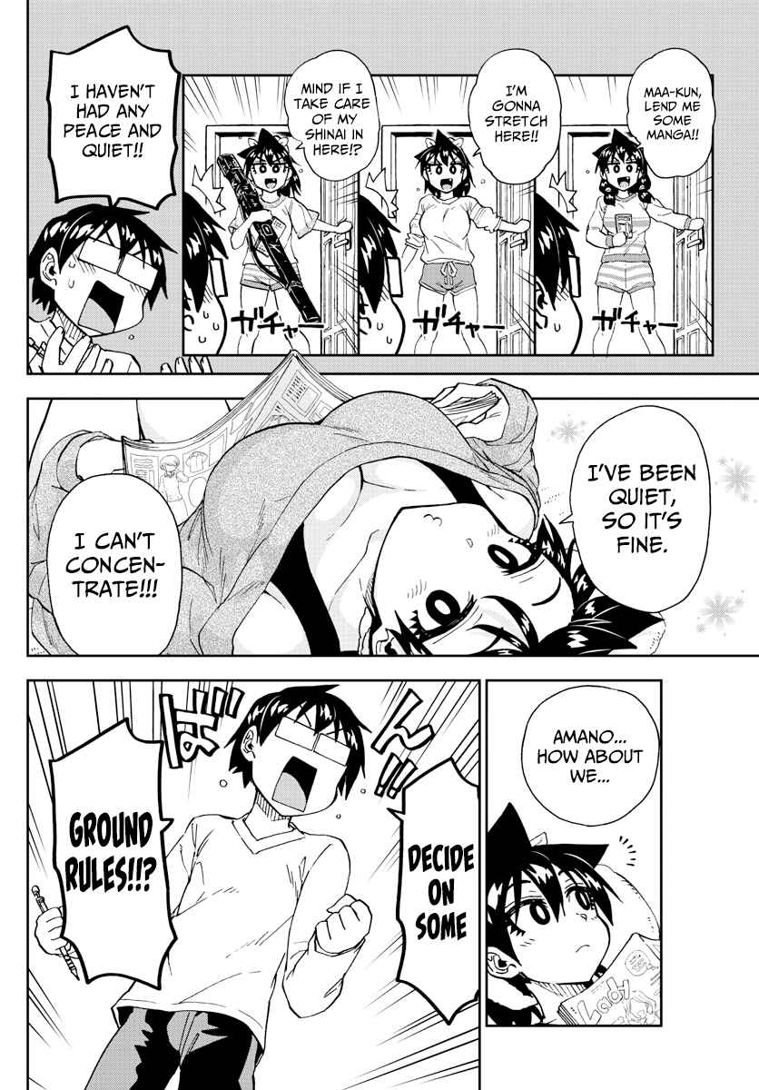 Page 10 Chapter 216 Amano Megumi wa Suki Darake!