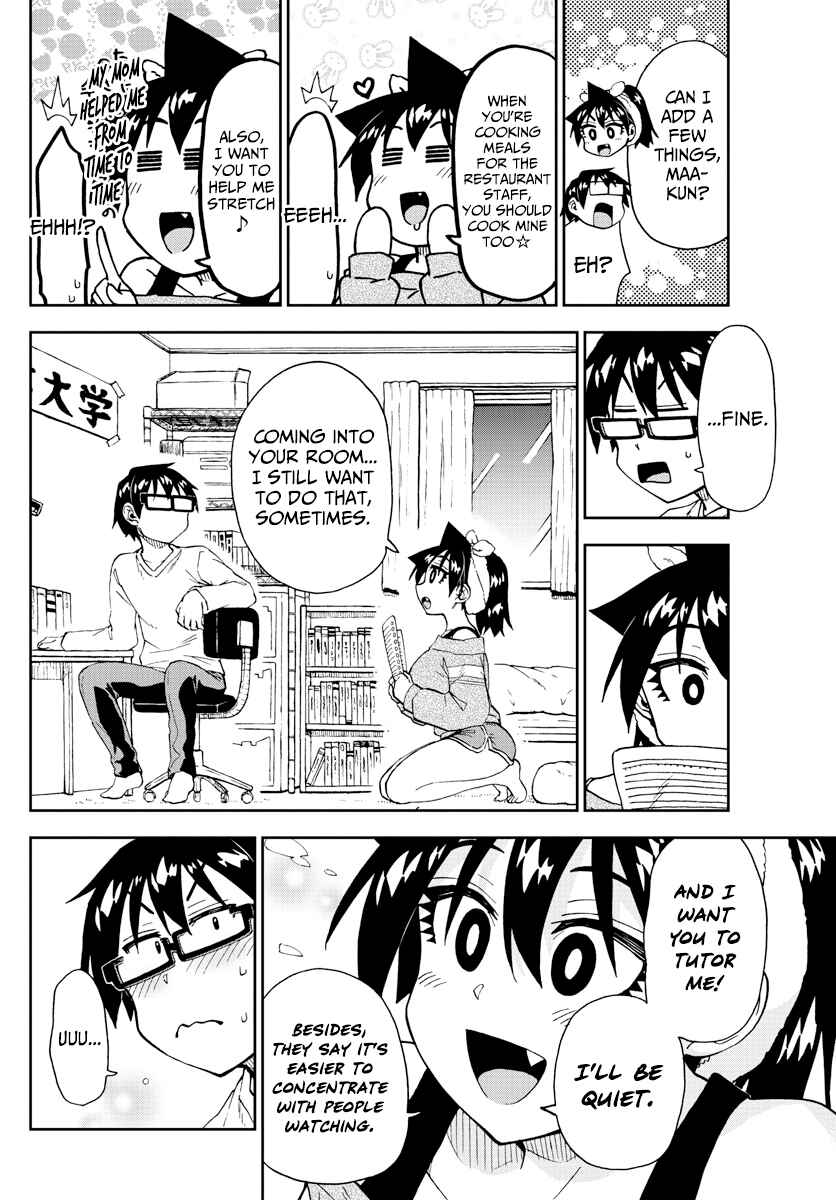 Page 14 Chapter 216 Amano Megumi wa Suki Darake!