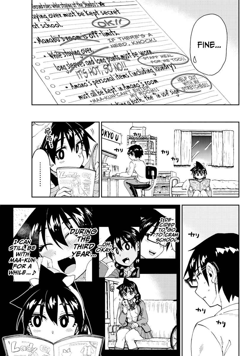 Page 15 Chapter 216 Amano Megumi wa Suki Darake!