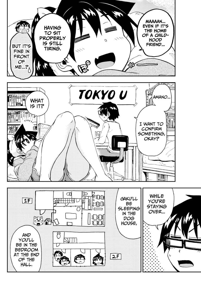 Page 8 Chapter 216 Amano Megumi wa Suki Darake!