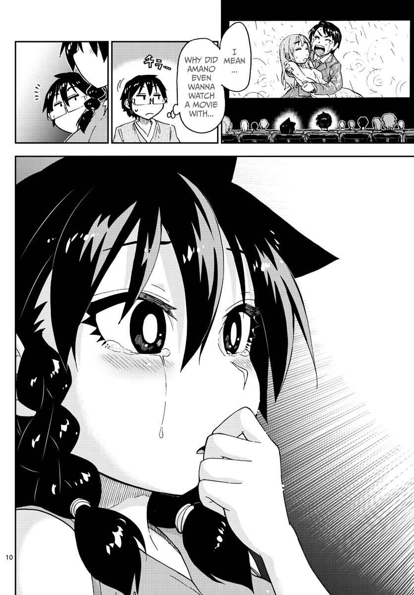 Page 10 Chapter 97 Amano Megumi wa Suki Darake!