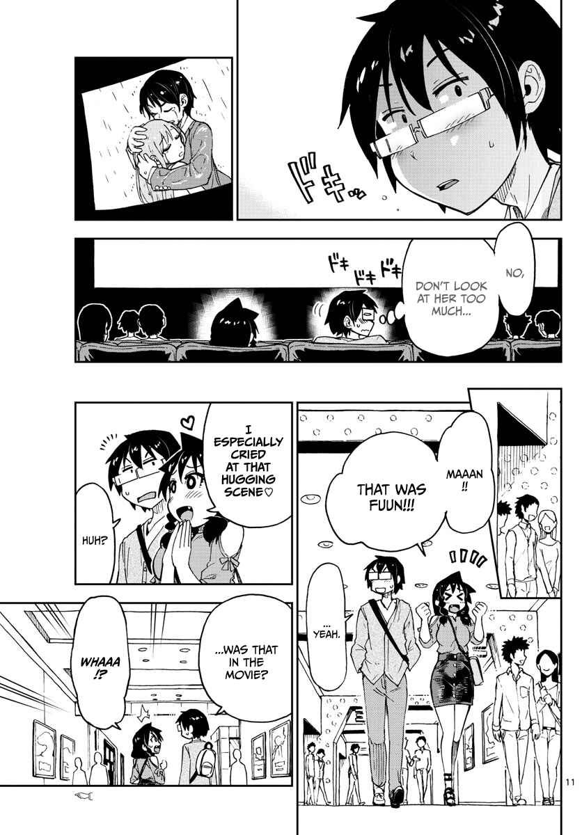 Page 11 Chapter 97 Amano Megumi wa Suki Darake!