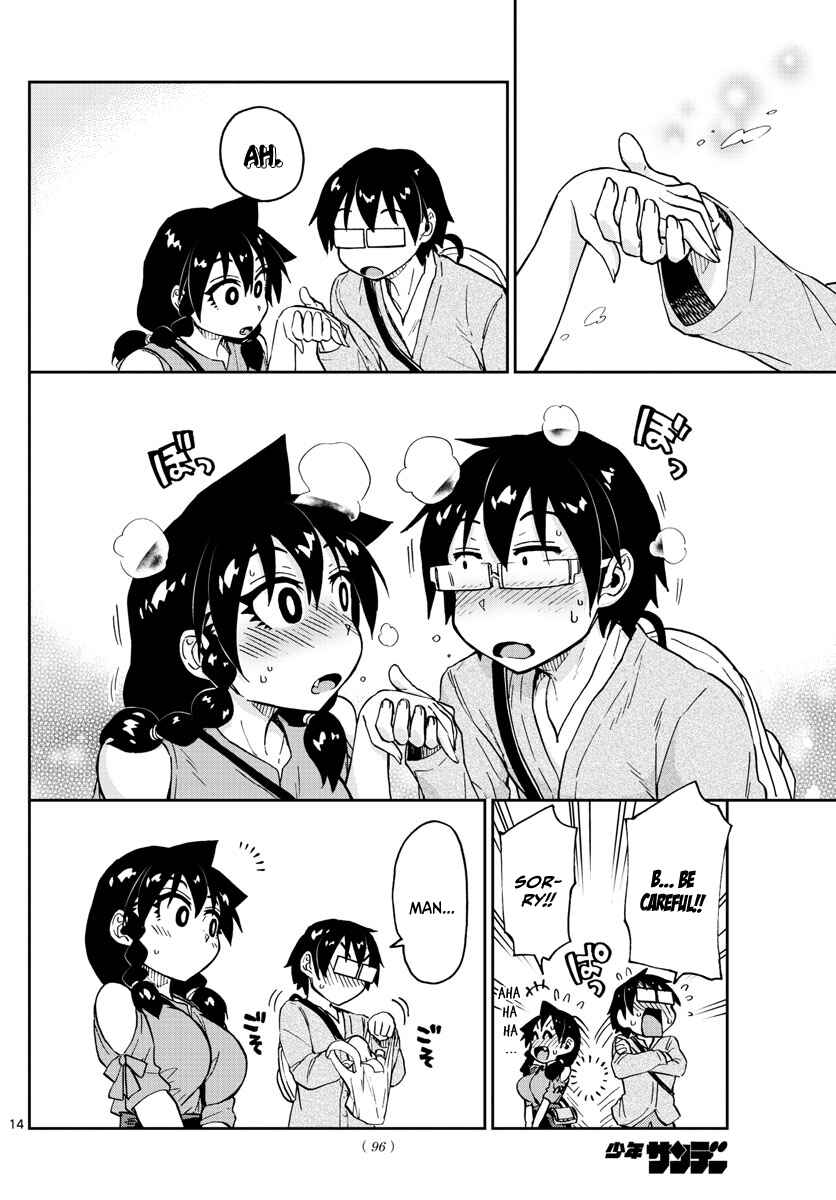 Page 14 Chapter 97 Amano Megumi wa Suki Darake!