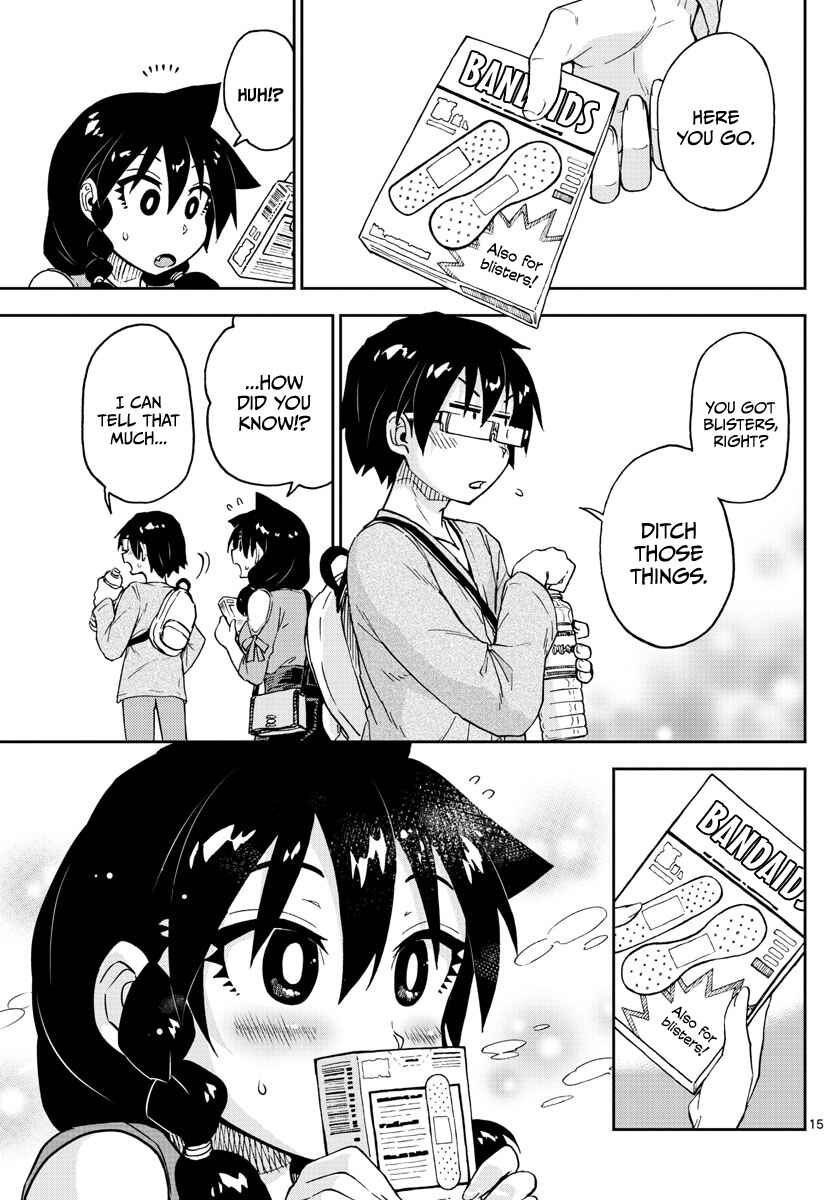 Page 15 Chapter 97 Amano Megumi wa Suki Darake!