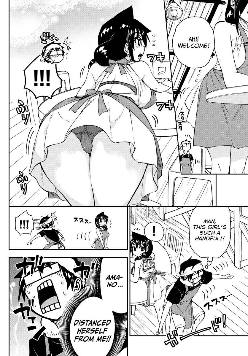 Page 10 Chapter 155 Amano Megumi wa Suki Darake!
