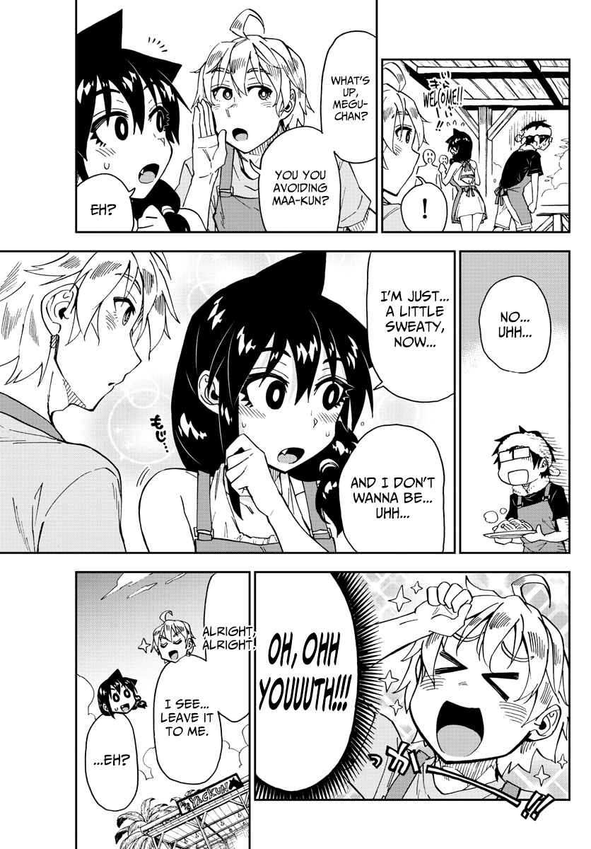 Page 11 Chapter 155 Amano Megumi wa Suki Darake!