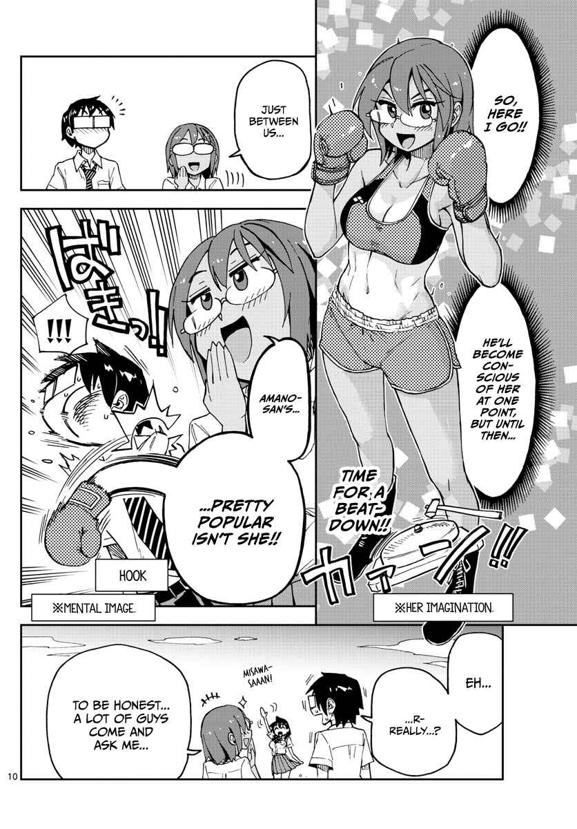 Page 10 Chapter 131 Amano Megumi wa Suki Darake!