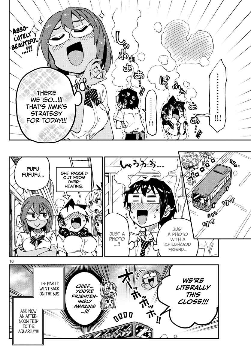 Page 16 Chapter 131 Amano Megumi wa Suki Darake!