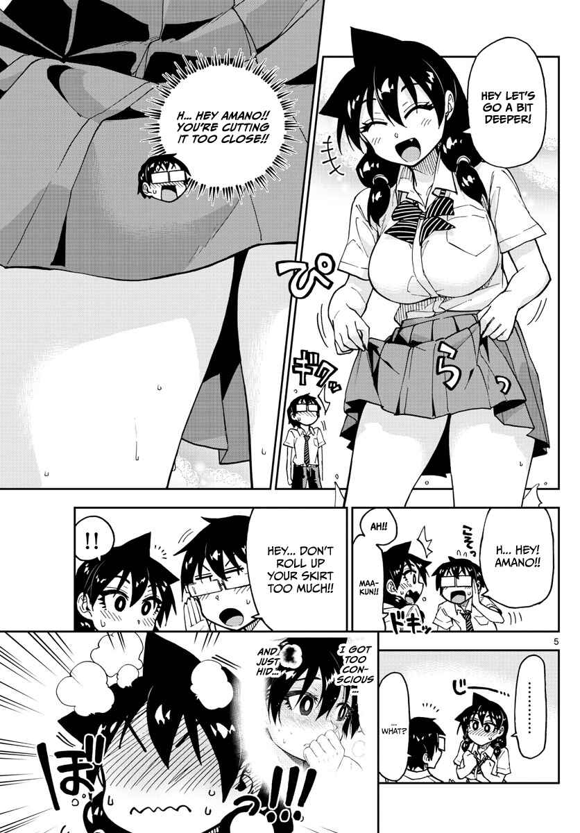 Page 5 Chapter 131 Amano Megumi wa Suki Darake!