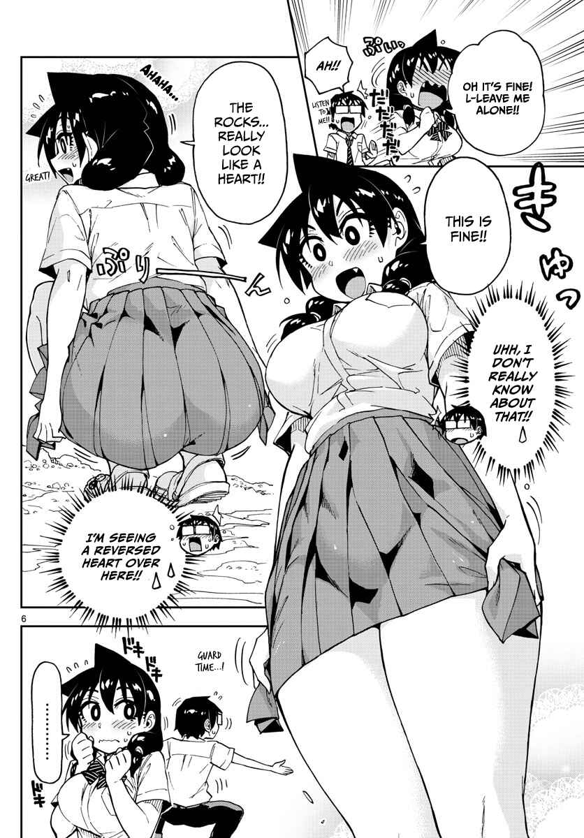 Page 6 Chapter 131 Amano Megumi wa Suki Darake!
