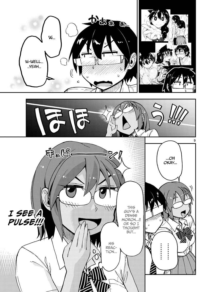 Page 9 Chapter 131 Amano Megumi wa Suki Darake!