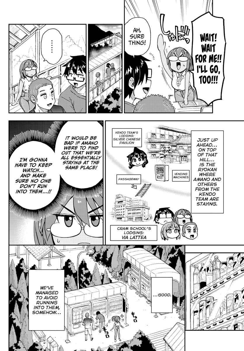 Page 14 Chapter 268 Amano Megumi wa Suki Darake!