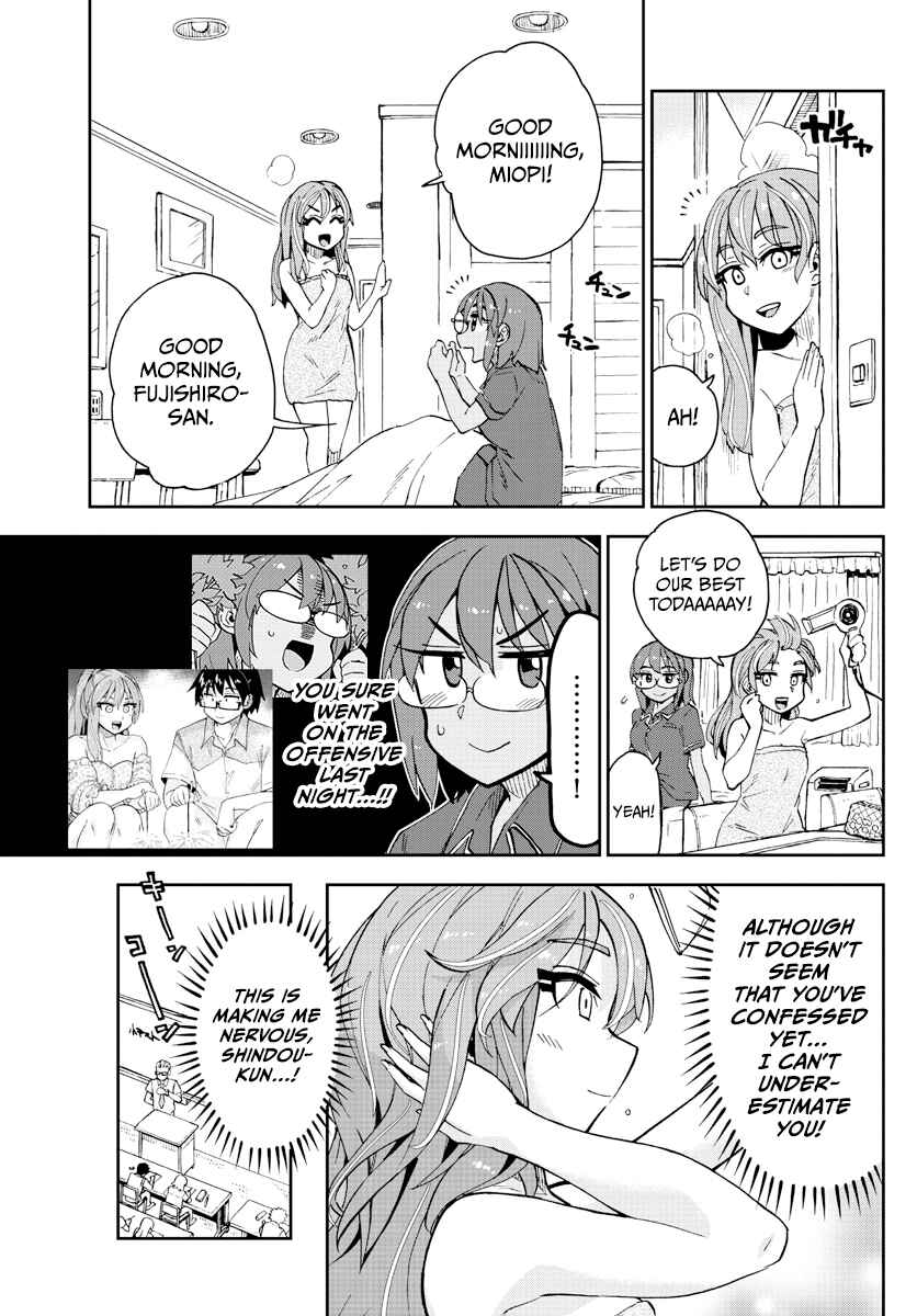 Page 3 Chapter 268 Amano Megumi wa Suki Darake!