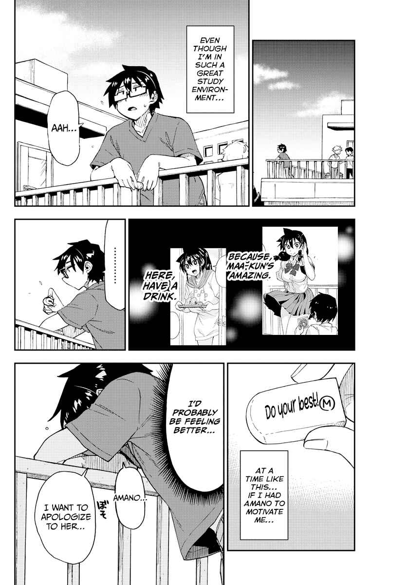 Page 6 Chapter 268 Amano Megumi wa Suki Darake!