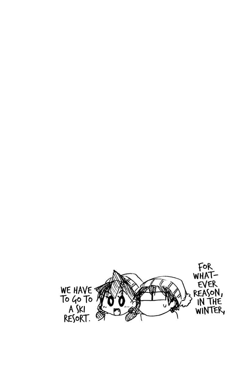 Page 10 Chapter 219.5 Amano Megumi wa Suki Darake!