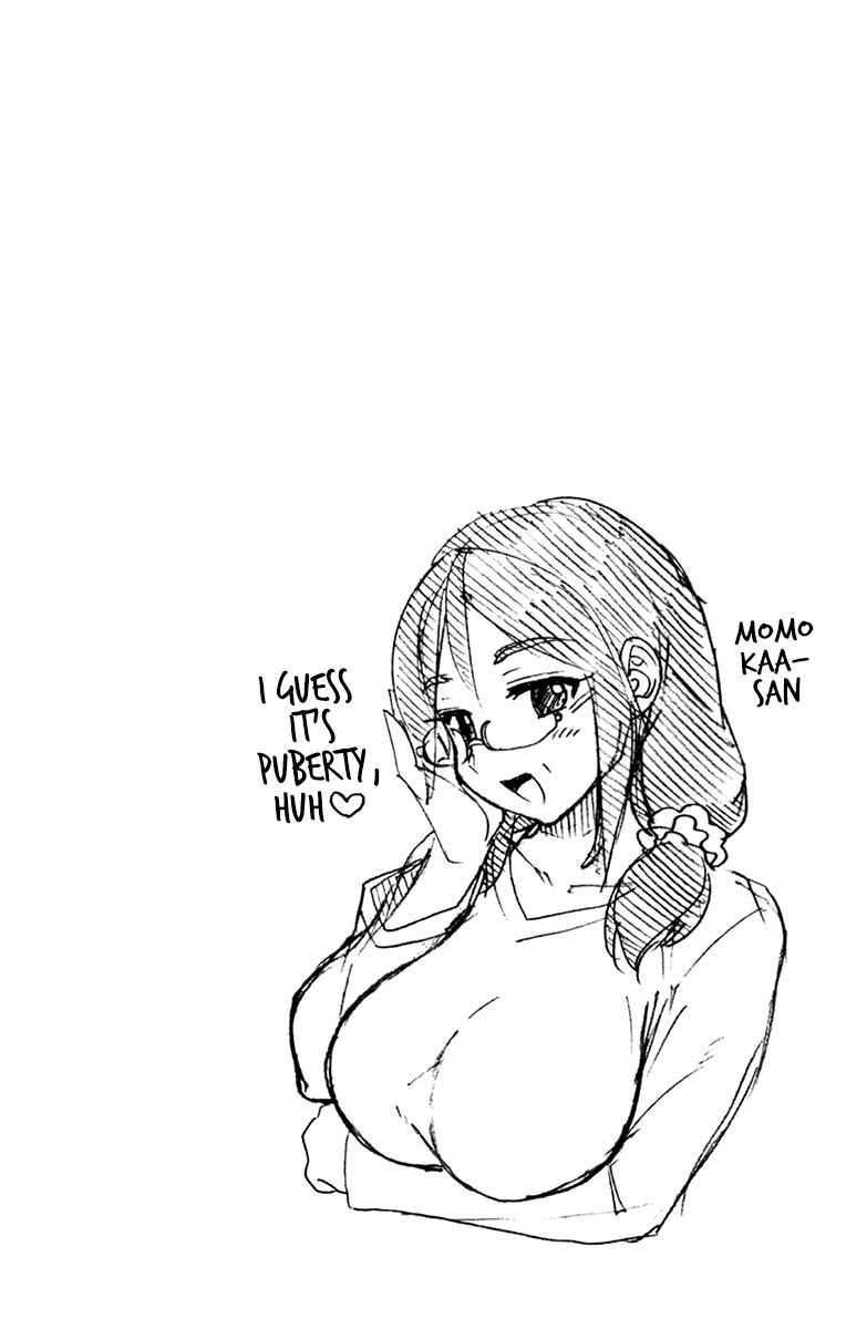 Page 14 Chapter 219.5 Amano Megumi wa Suki Darake!