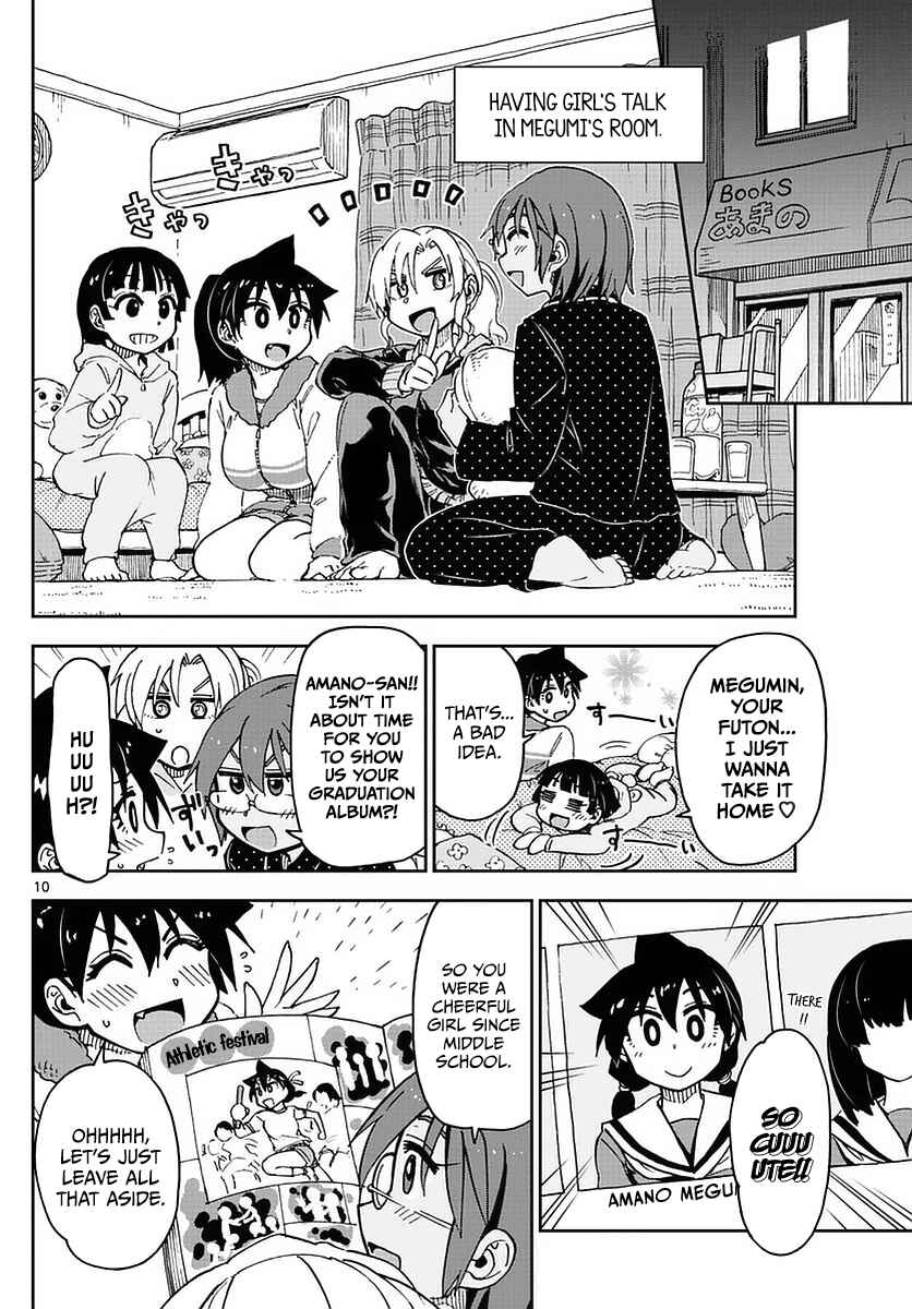 Page 10 Chapter 74 Amano Megumi wa Suki Darake!