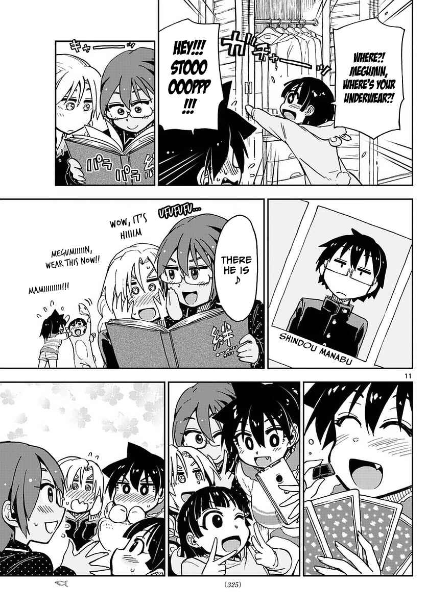 Page 11 Chapter 74 Amano Megumi wa Suki Darake!