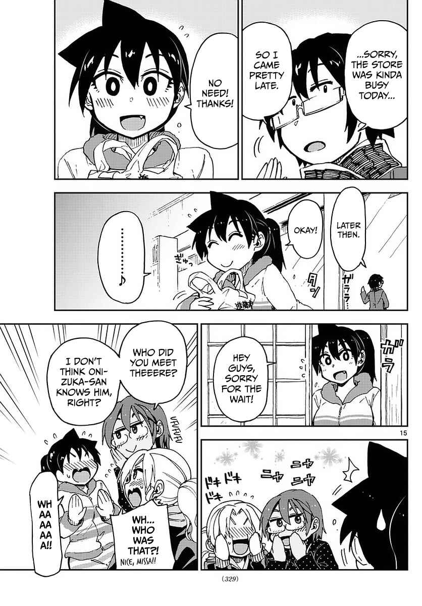 Page 15 Chapter 74 Amano Megumi wa Suki Darake!