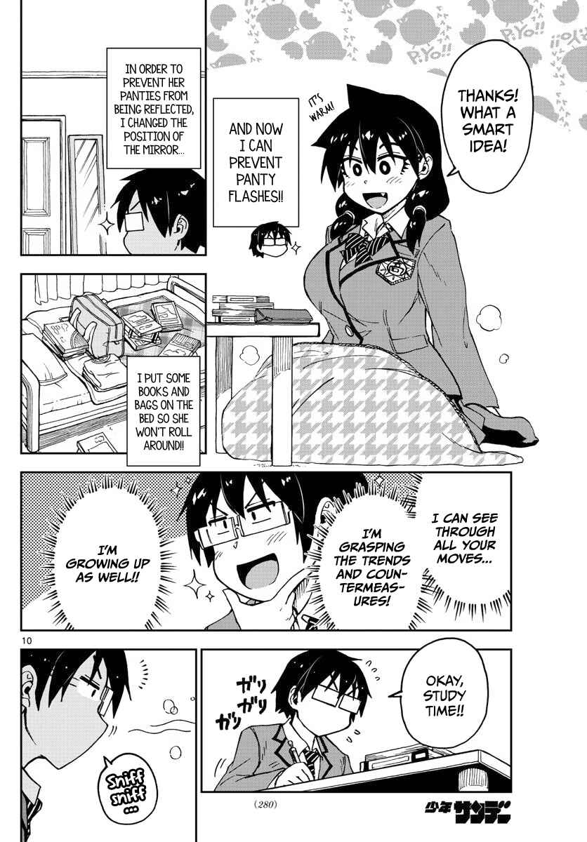 Page 10 Chapter 87 Amano Megumi wa Suki Darake!