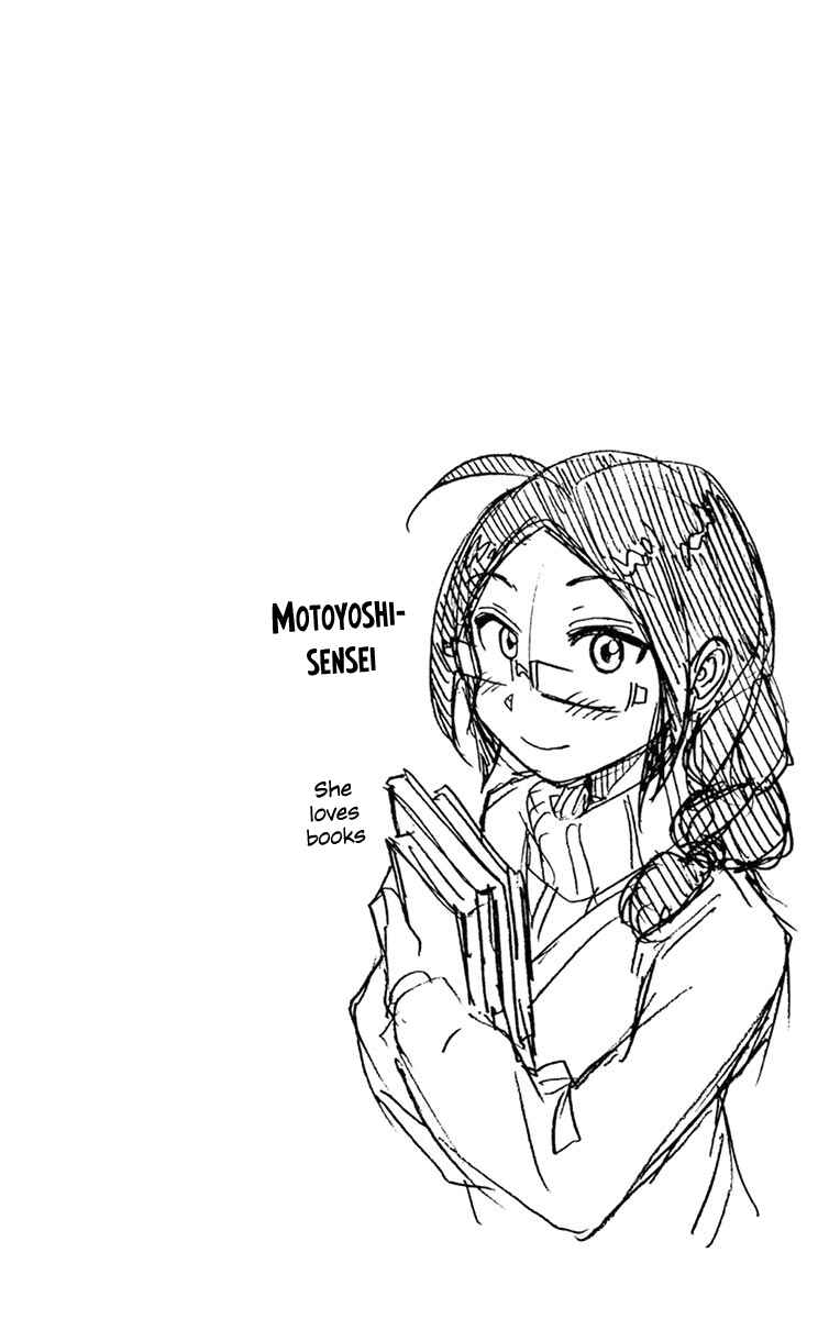 Page 18 Chapter 87 Amano Megumi wa Suki Darake!